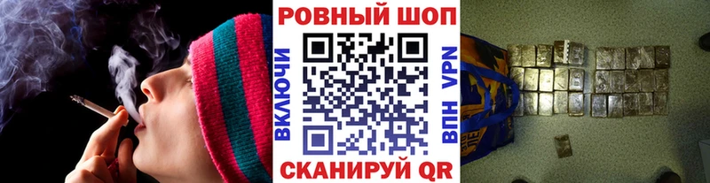 Наркотические вещества Киренск Альфа ПВП  МАРИХУАНА  АМФ  Cocaine 