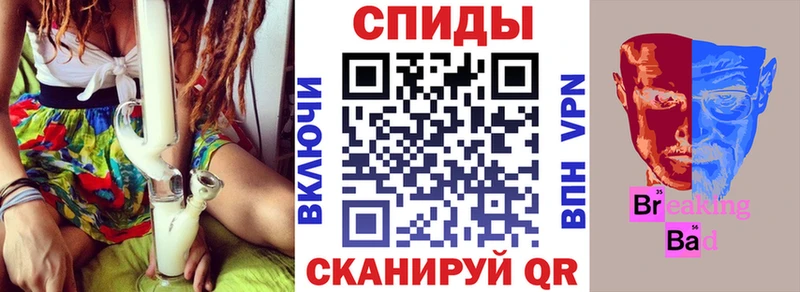 где купить   Киренск  Amphetamine 97% 