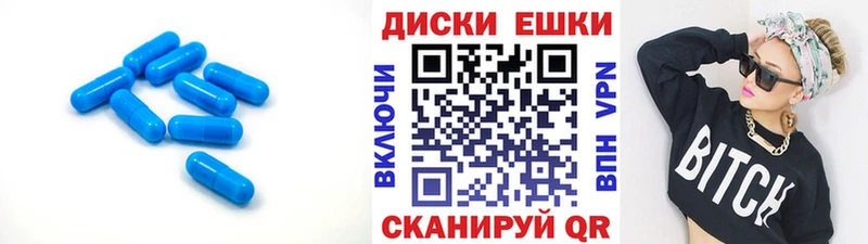 даркнет клад Киренск Экстази Cube mega зеркало