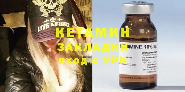 гашиш Кодинск