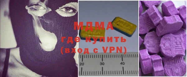 первитин Козельск