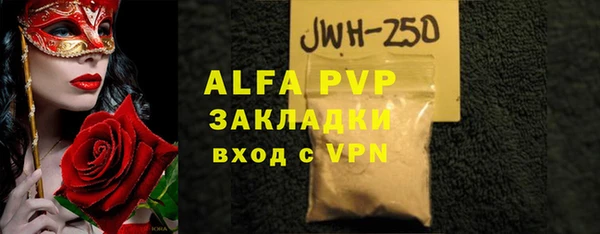 хмурый Киренск