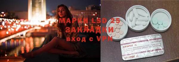 гашиш Кодинск