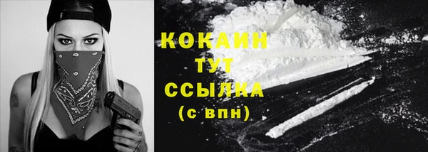 круглые Киреевск