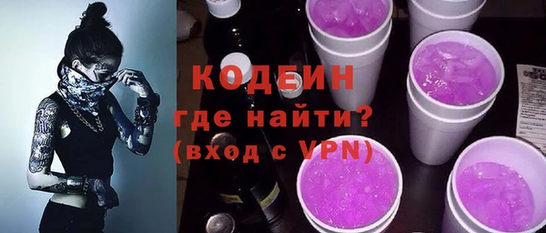 круглые Киреевск