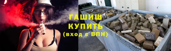 круглые Киреевск