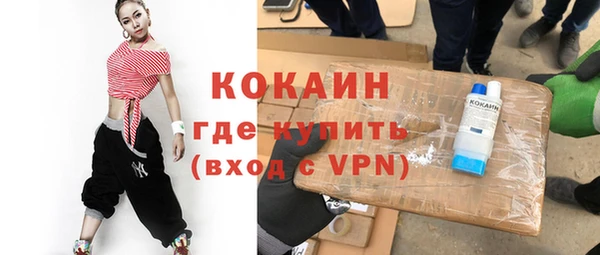 apvp Козловка