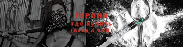хмурый Киренск