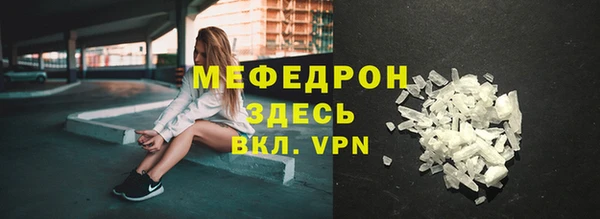 хмурый Киренск