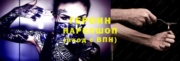 круглые Киреевск