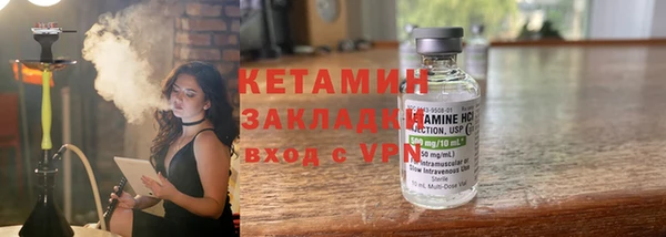 гашиш Кодинск