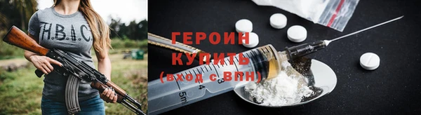 мет Кинешма