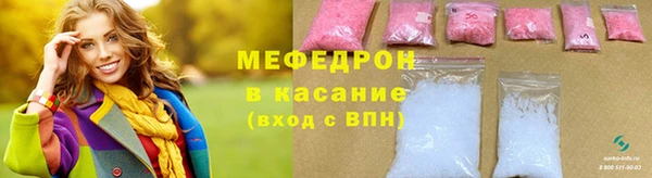 стафф Карпинск
