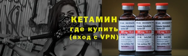 круглые Киреевск