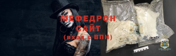 гашиш Кодинск