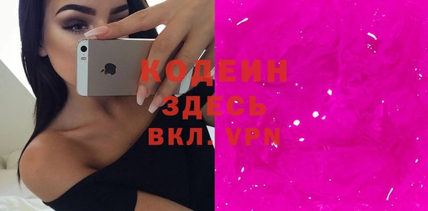 круглые Киреевск
