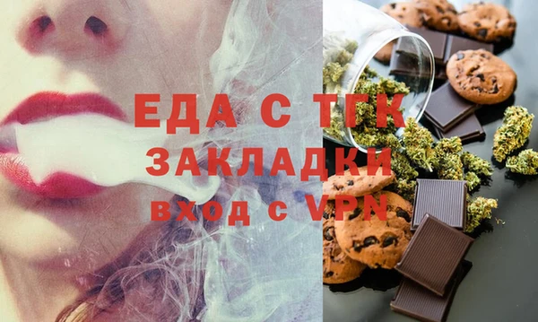 круглые Киреевск