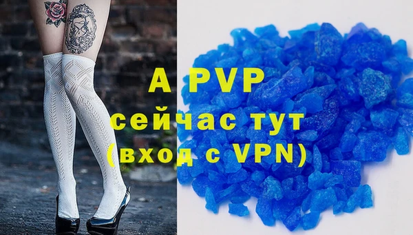 мет Кинешма