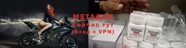 круглые Киреевск
