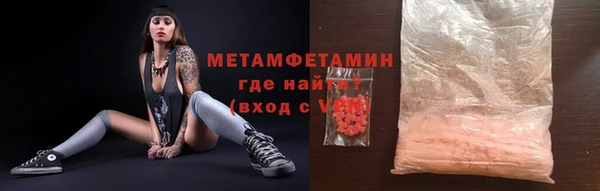 хмурый Киренск
