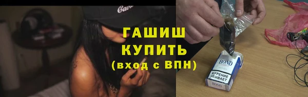 хмурый Киренск