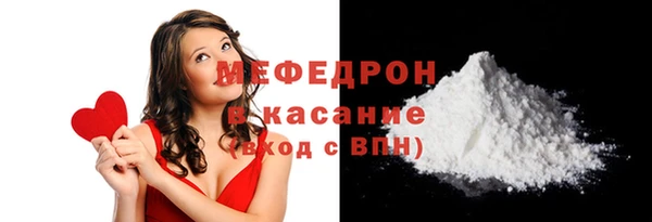 хмурый Киренск