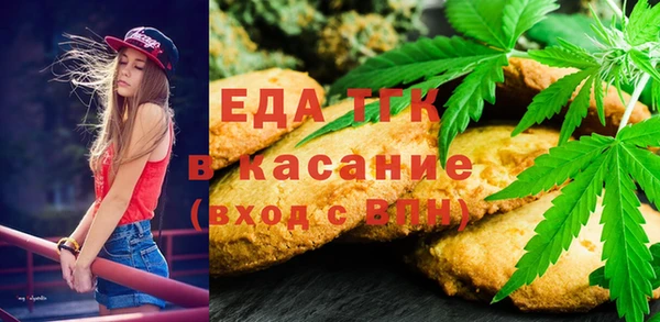 apvp Козловка