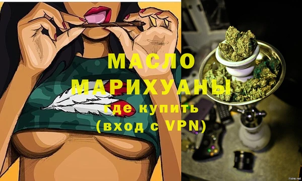 первитин Козельск