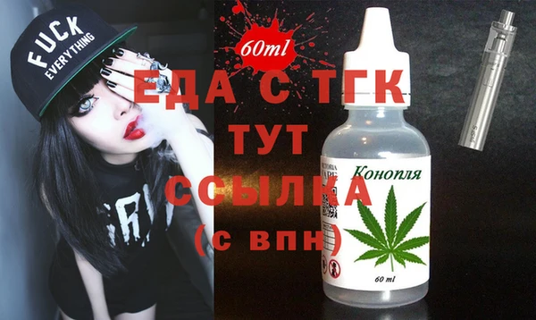круглые Киреевск