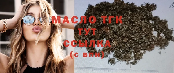 гашиш Кодинск