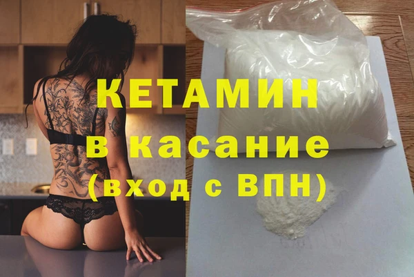 первитин Козельск