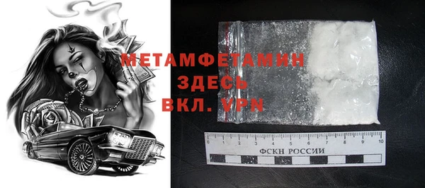 альфа пвп Карталы