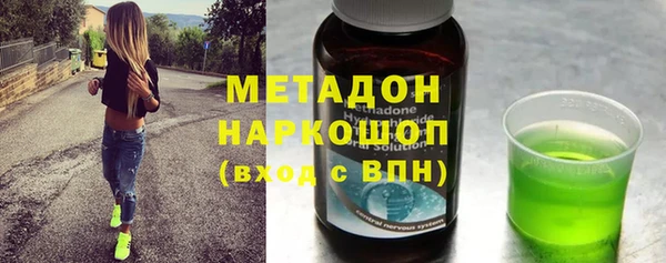 хмурый Киренск