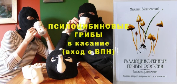 круглые Киреевск