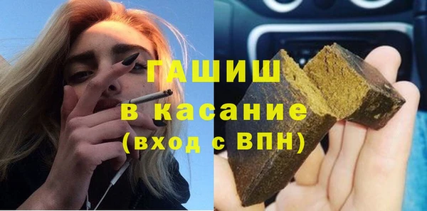 apvp Козловка