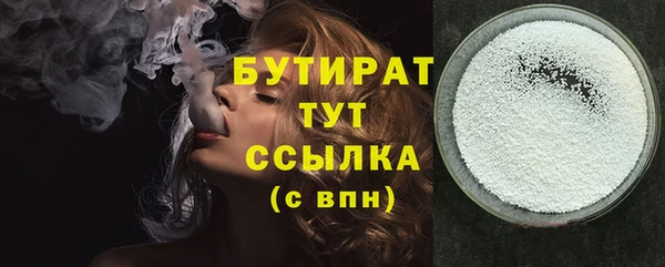хмурый Киренск