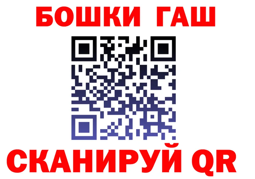 Cannafood конопля как зайти это блэк спрут Киренск